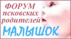 http://cs1115.vkontakte.ru/g1306846/a_2f339eba.jpg